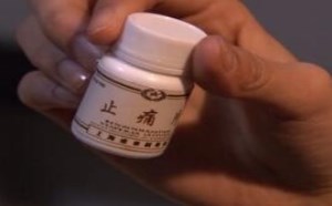 心机女在美女药里动手脚导致终身不孕，这下要完蛋啦！